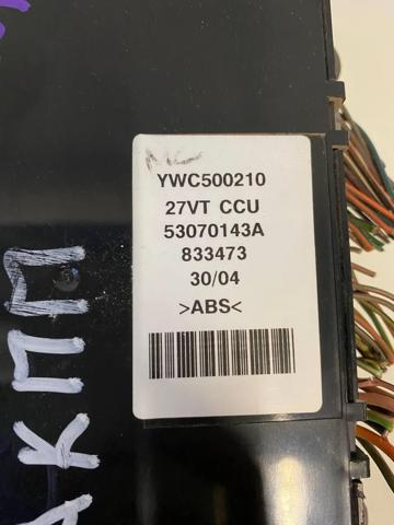 YWC500210 LAND ROVER Блок комфорта купить в Житомир