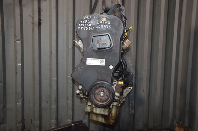 Двигатель в сборе Z24SED GM