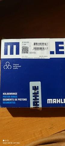 033RS001010N0 MAHLE Кольца поршневые на 1 цилиндр, STD. купить в Львов