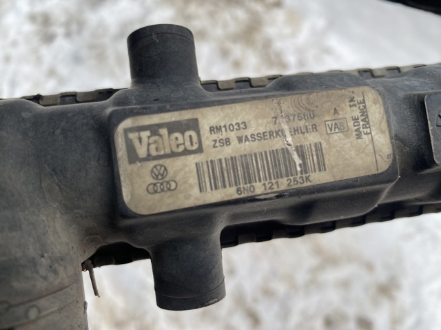 6N0121253K VAG Радиатор купить в Днепр