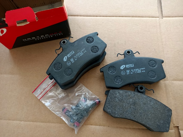 REMSA 022100 Колодки тормозные передние дисковые в наличии Хмельницкий