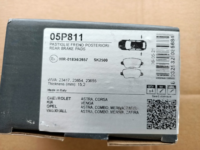 LPR 05P811 Колодки тормозные задние дисковые в наличии Ужгород