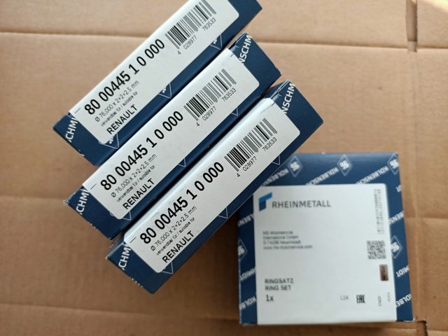 KOLBENSCHMIDT 800044510000 Кольца поршневые на 1 цилиндр, STD. в наличии Львов