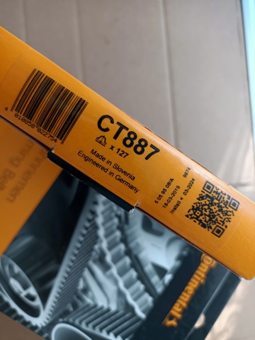 CT887 CONTINENTAL Ремень ГРМ купить в Черновцы