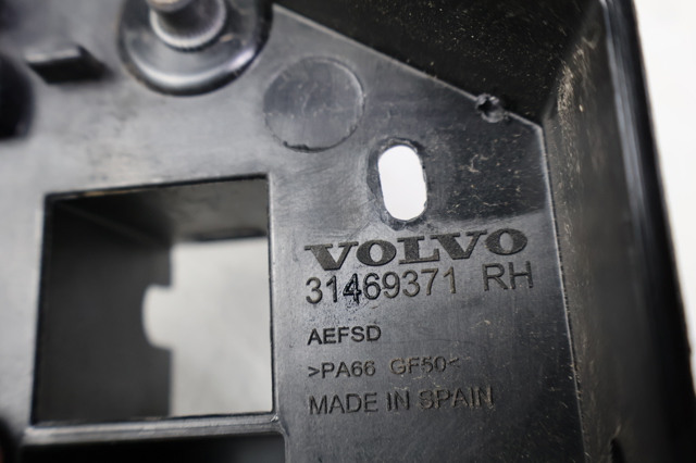 VOLVO 31469371 в наличии Сумы
