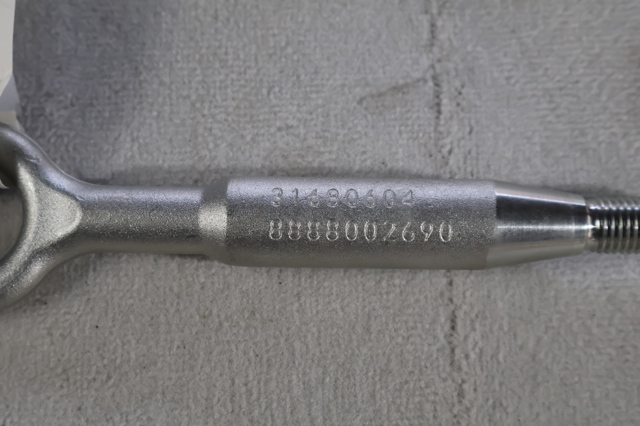 VOLVO 31680604 в наличии Ирпень