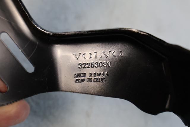 32253080 VOLVO купить в Запорожье