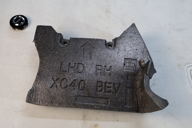 32262393 VOLVO купить в Чернигов