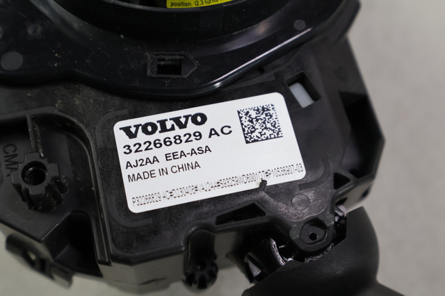VOLVO 32266829 Подрулевой переключатель в наличии Кривой Рог