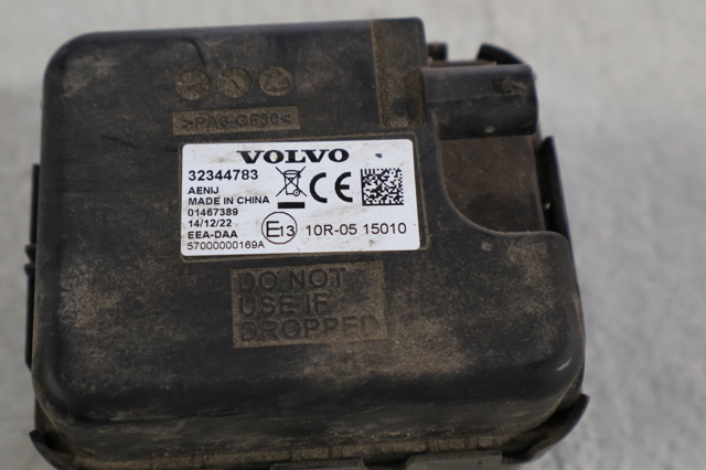 32344783 VOLVO купить в Тернополь