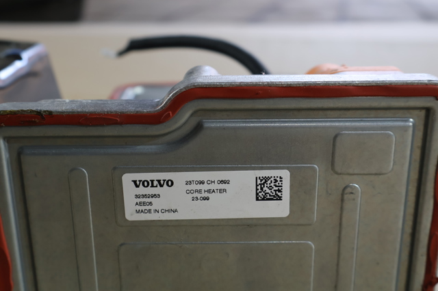 32352954 VOLVO купить в Хмельницкий