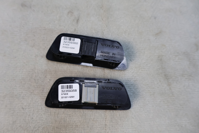 VOLVO 32359358 в наличии Ровно