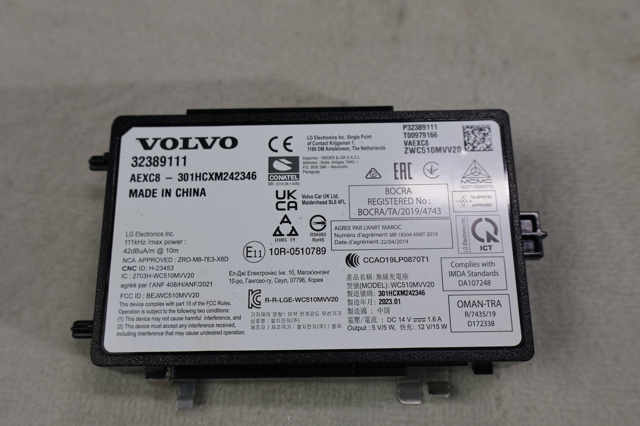 VOLVO 32389111 в наличии Киев