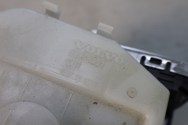 36011992 VOLVO Цилиндр тормозной главный купить в Ирпень