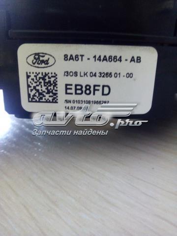 Левый подрулевой переключатель 8A6T14A664AB FORD