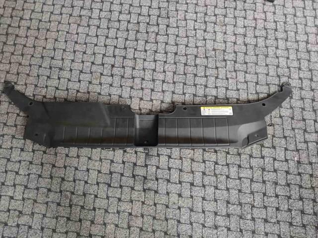 Накладка верхняя передней панели/суппорта радиатора 8R0807081 VAG