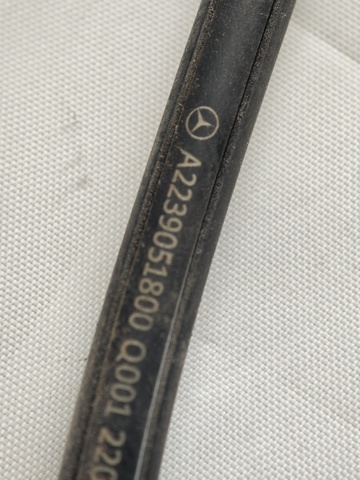 A2239051800 купить Киев