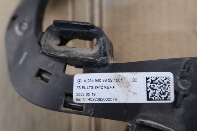 MERCEDES A2945409602 в наличии Житомир