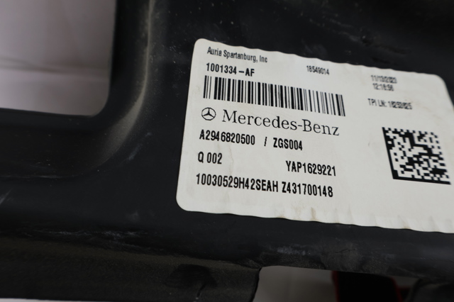 A2946820500 купить Ровно