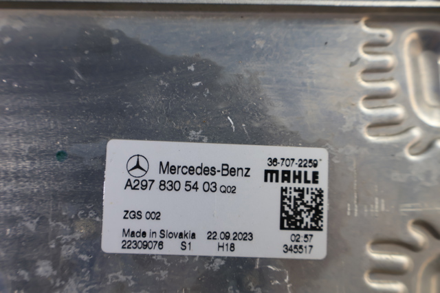 A2978305403 MERCEDES Испаритель кондиционера купить в Украина