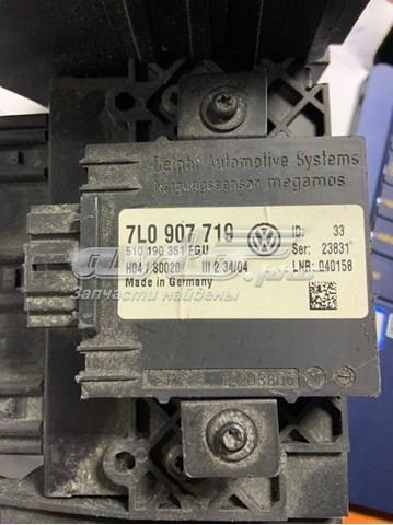 VAG 7L0907719 Блок управления (ЭБУ) сигнализацией в наличии Винница