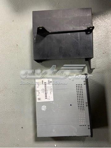 VAG 7L6919146D в наличии Запорожье