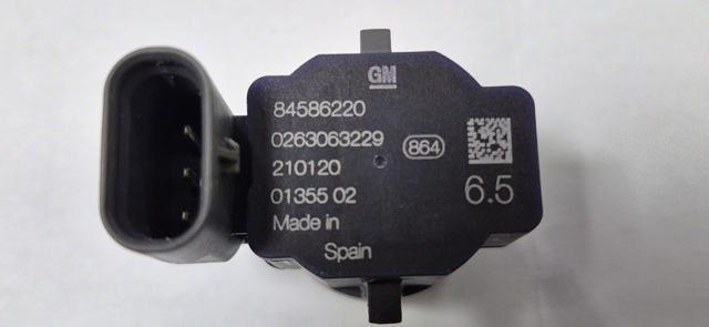 84586220 GM купить в Запорожье