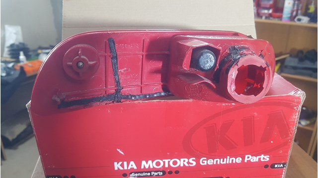 924062P350 HYUNDAI Фонарь противотуманный задний правый купить в Ужгород