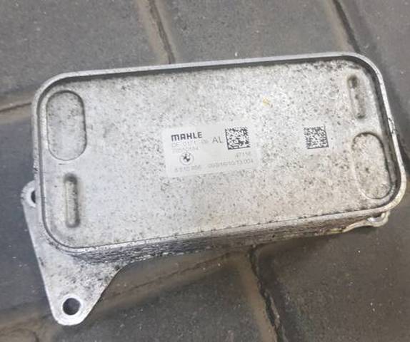 Масляный радиатор 11428510856 BMW