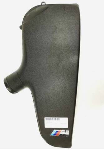 11617834458 BMW купить в Каменское