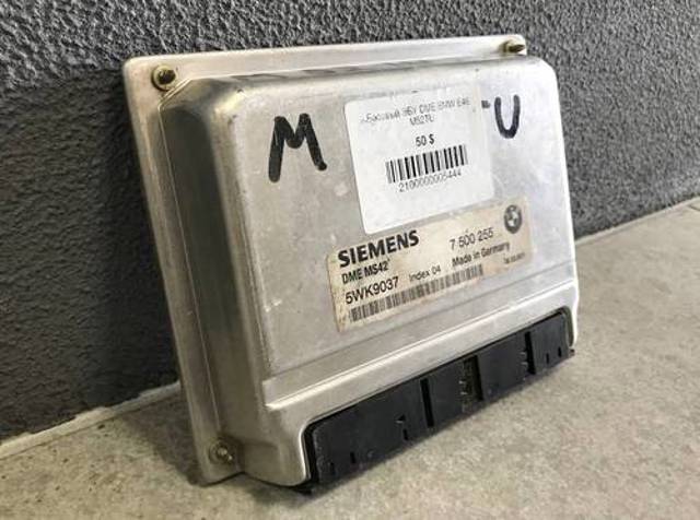 Модуль управления двигателем 12147526754 BMW