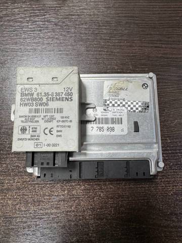 Модуль управления двигателем 13617786887 BMW