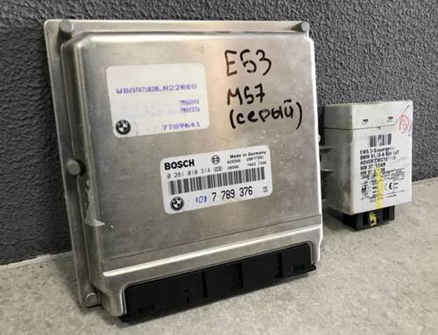 Электронный блок управления двигателем 13617789376 BMW
