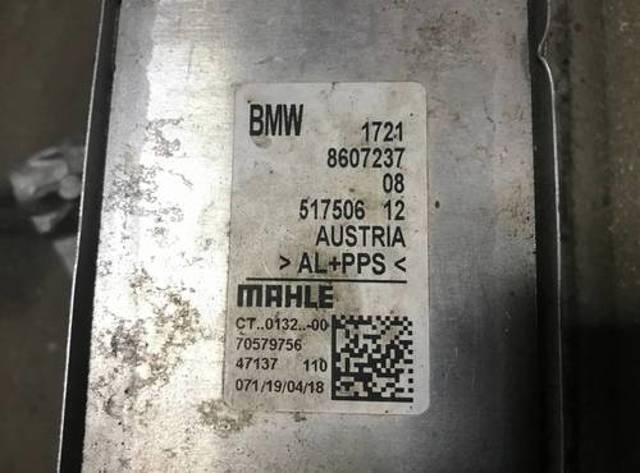 Радиатор охлаждения, АКПП 17218607237 BMW