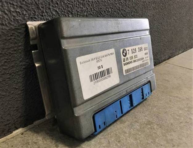 Модуль управления АКПП электронный 24607526396 BMW
