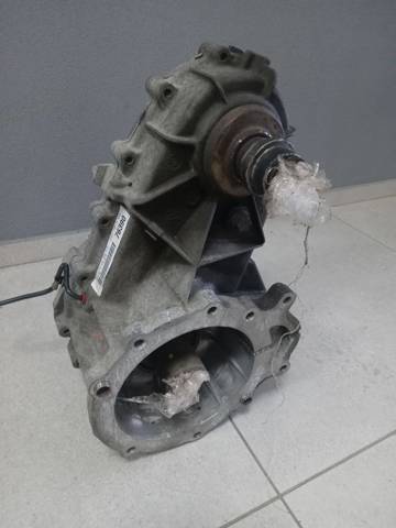 Цепь привода раздаточной коробки 27107504568 BMW