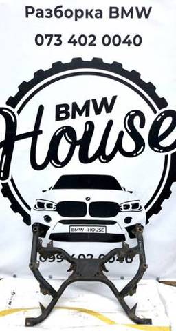 Поперечина передней подвески 31111092157 BMW