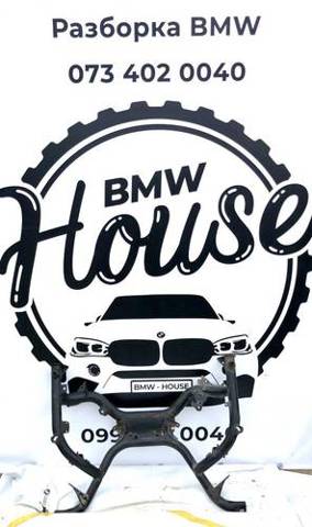 Крабобалка передней подвески 31111092323 BMW