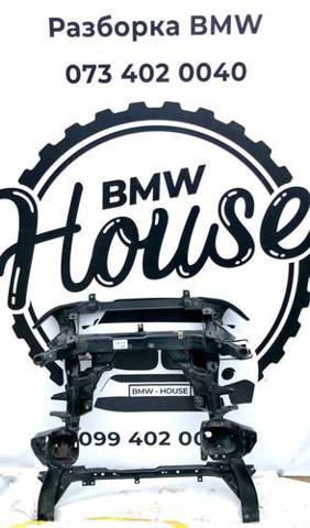 Крабобалка передней подвески 31116779358 BMW