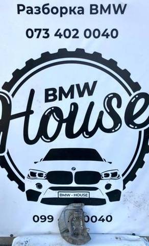 31212282880 BMW купить в Хмельницкий