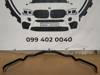 Стабилизатор поперечной устойчивости передний BMW X5