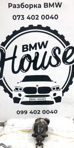 Редуктор BMW 2