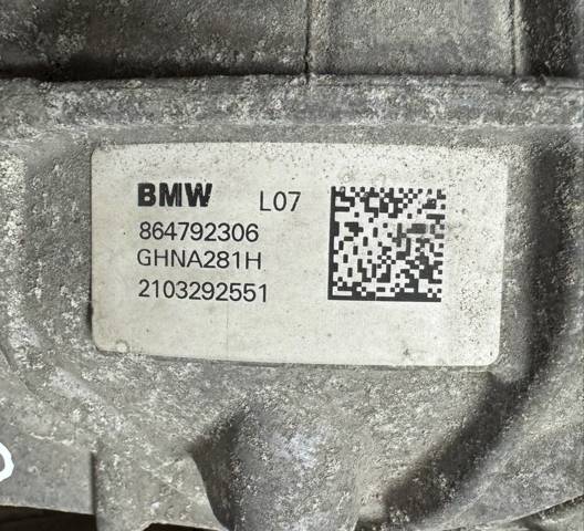 33108647923 Задний редуктор купить Ирпень