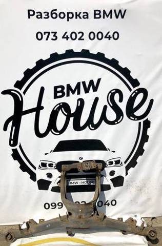 33311090566 BMW Балка задней подвески (подрамник) купить в Ужгород