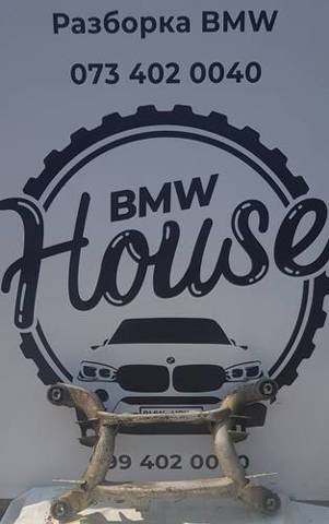 Поперечка задней подвески Бмв 5