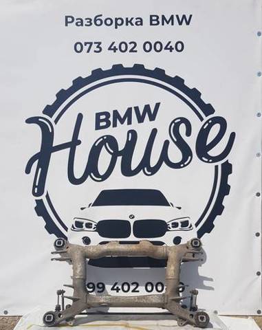 Оси полуприцепов и прицепов 33316770828 BMW