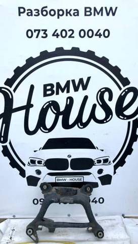Оси полуприцепов и прицепов 33316770830 BMW