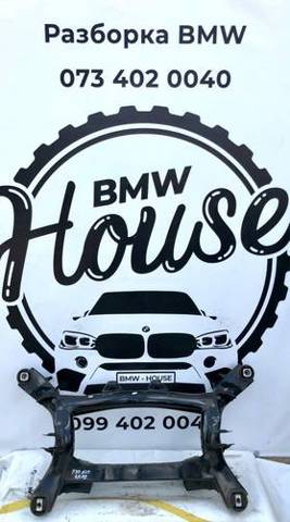 Оси полуприцепов и прицепов 33316851656 BMW
