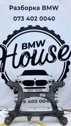 Балка задней подвески поперечная BMW X6