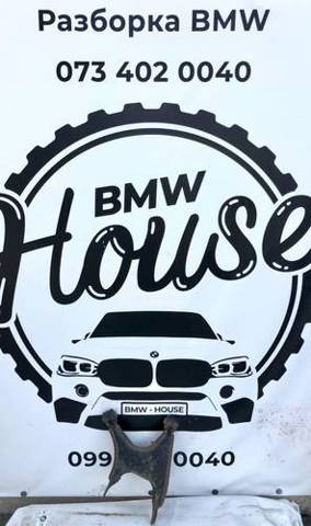 Балансир задний нижний, левый 33321090031 BMW